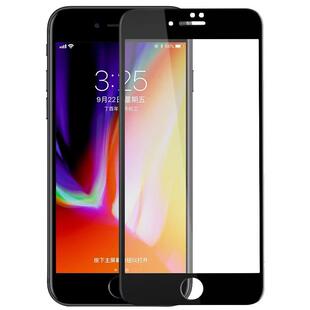 适用苹果7plus钢化膜7全屏iPhone8plus全覆盖6P透明i6s全包边8p手机玻璃膜6sp高清抗指纹XR防摔贴膜硬边xsmax