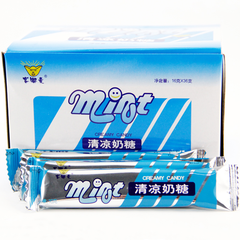 80后經典懷舊零食 客嘟麥清涼奶糖特濃奶糖薄荷糖果 36支/盒