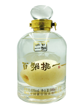 百梨挑一酒永不分梨礼盒装