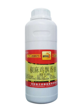 精油香精调味料海之韵