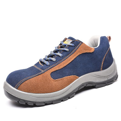 轻便防砸防刺穿工地实心底劳保鞋