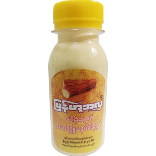 缅甸霜老缅粉特纳卡黄香楝面霜1瓶维生素e乳去豆控油防筛足语包邮