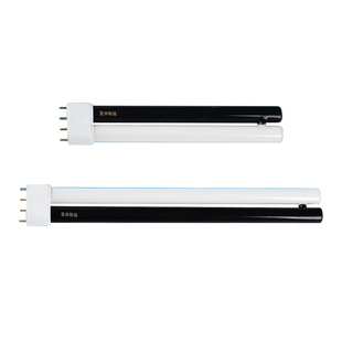 昆仲灭蚊灯管诱蝇灯管紫光诱虫灯管黑白双色H型杀虫灯管7W18W24W