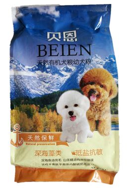 贝恩5kg10斤精品成犬德牧多省