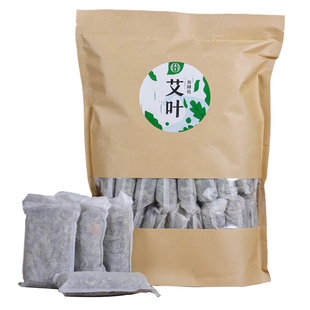 鹿亭艾草泡脚药包女士专用男士干艾叶足浴包新鲜老年人艾叶草