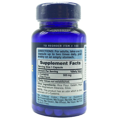 半胱氨酸氨基酸普丽普莱美白祛斑