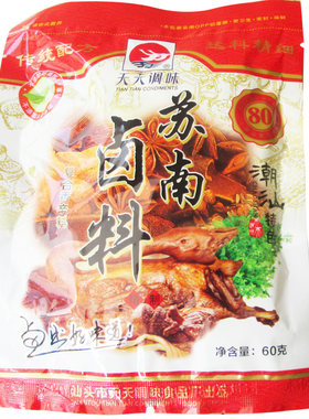 苏南卤料包潮汕特色天天调味