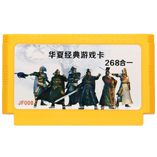 小霸王卡fc家用电视8位黄卡红白机1