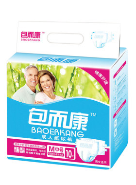 拉拉裤老年成人纸尿裤