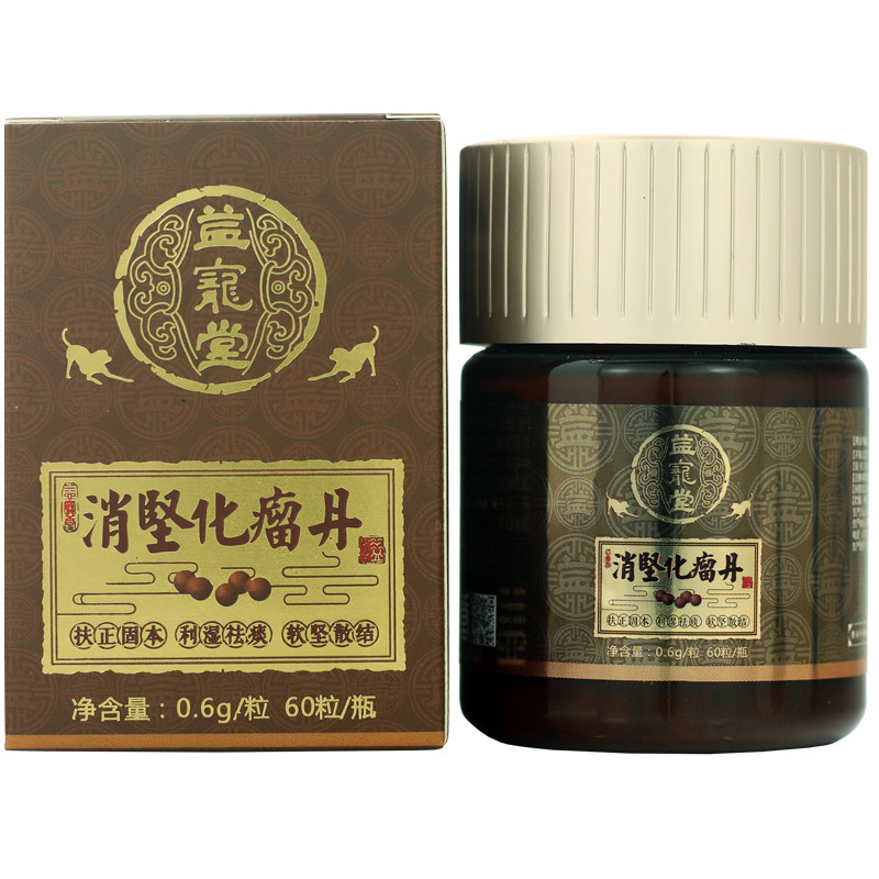 益宠堂新款宠物狗狗猫咪