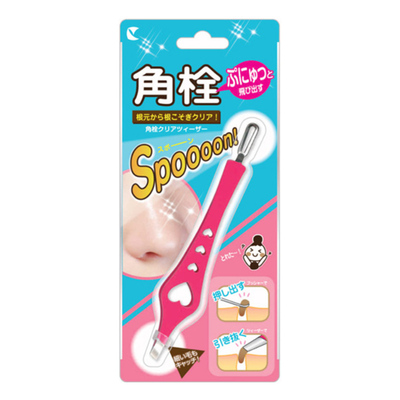 日本正品清洁神器镊子工具角栓