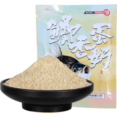 化氏鲫鱼饵饵料黑坑野钓奶香