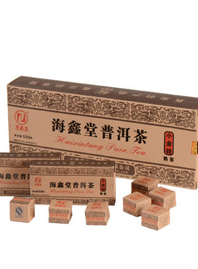 海鑫堂熟茶宫廷明前包邮小金砖
