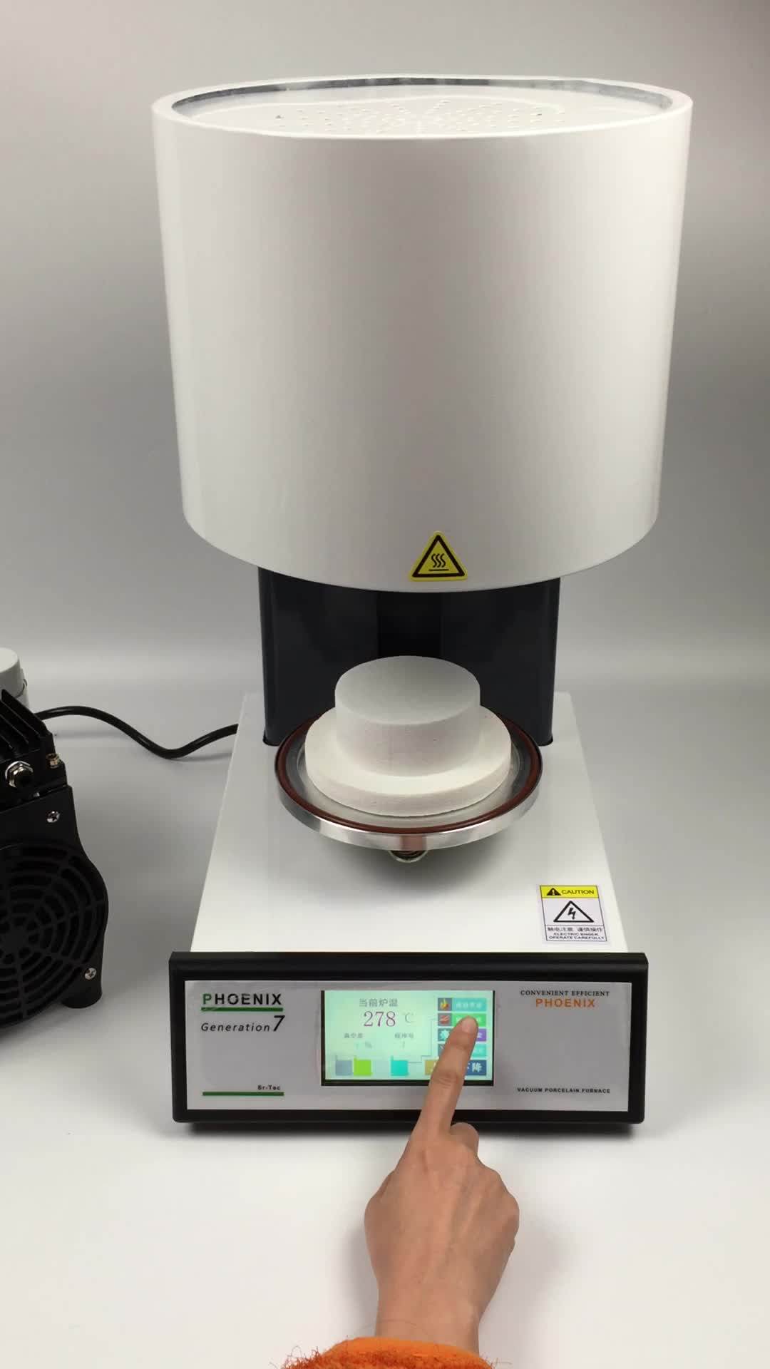 New Design Dental Lab Porcelain Furnace Vacuum Porcelain Furnace With