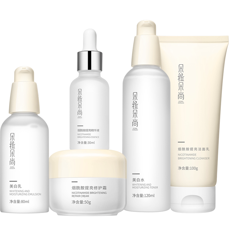 真内幕【朵拉朵尚】烟酰胺提亮美白5件套怎么样?使用起来有效果吗