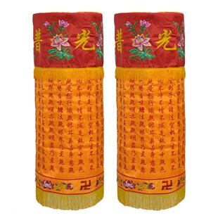 幢幡宝盖长幡可定制佛堂装饰绣花幢简易经幢一对价含架子
