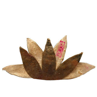 七爪正毛果皮一片化橘红