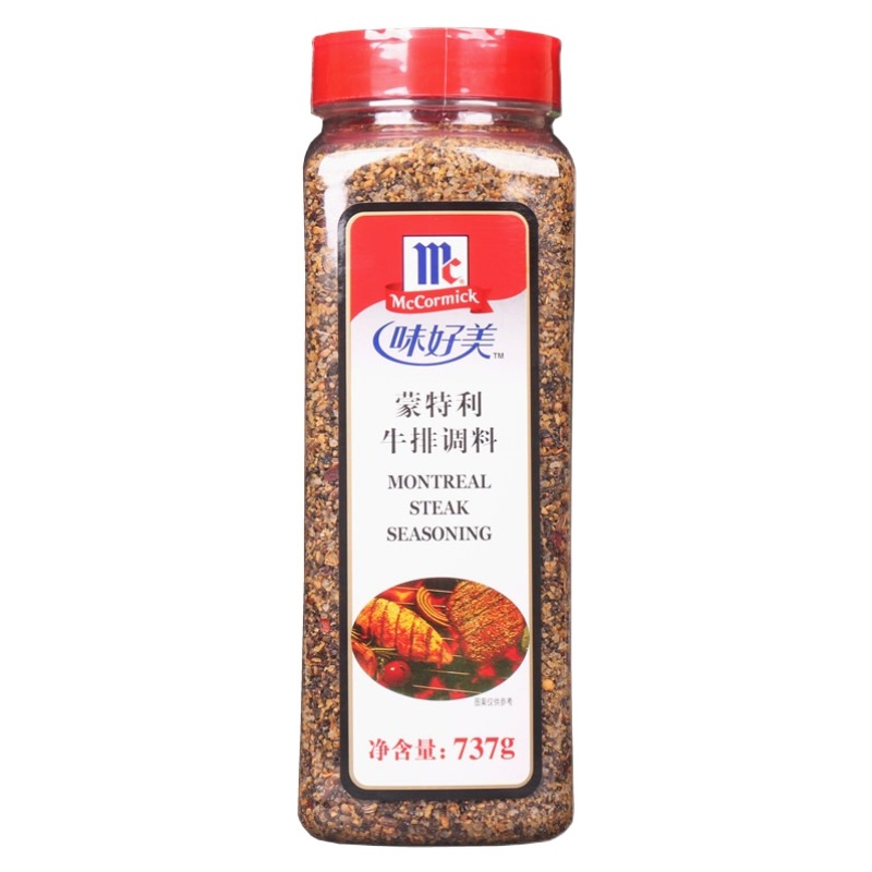 味好美蒙特利牛排调料737g牛排腌制料Montreal Steak Seasoning