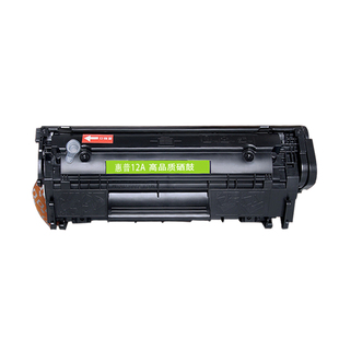 适用惠普hp2612a硒鼓 HP3050 HP1018 1022 HP1319 HP3015 12A墨盒