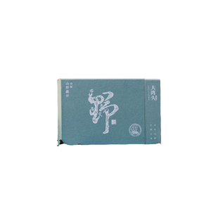 大湾头白茶福鼎白茶白茶茶叶 特制白毫银针老白茶茶饼80克礼盒装