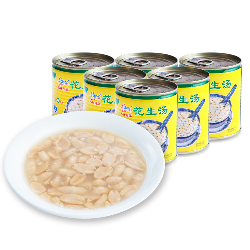 古龙食品花生汤罐头312g户外营养早餐饮品开罐即食甜食甜品
