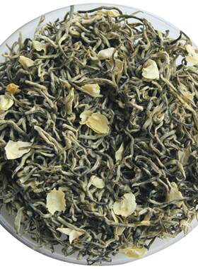 2026年茉莉花茶碧潭飘白雪浓香型