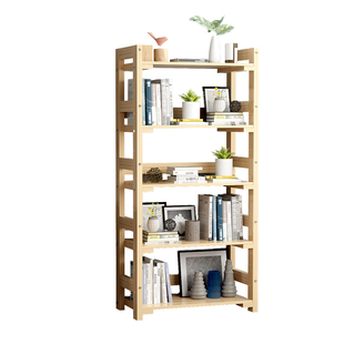 简约书架实木置物架落地书柜儿童玩具收纳绘本架阳台夹缝多层货架