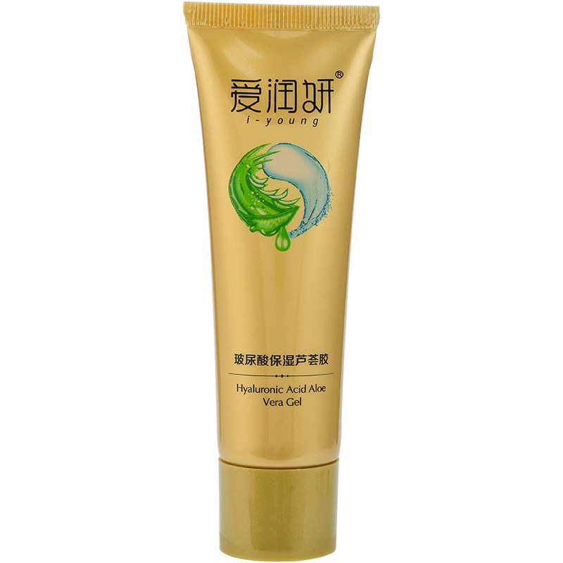 爱润妍正品玻尿酸痘痘滋养芦荟胶