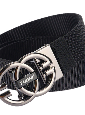 韩版百搭帆布户外皮带男士牛仔裤