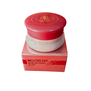 台湾去痘MO.CHI.GO去痘膏5g去痘粉刺酒渣鼻粗毛孔化妆品正品