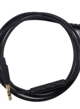 适用于索尼 MDR-XB950 1ABT 1ADAC 1AM2 1A SR5 MSR7耳机音频线