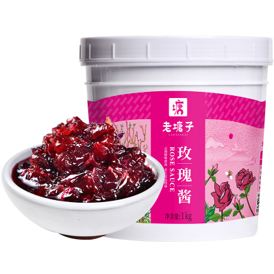 玫瑰酱桂花蜜蓝莓果酱烘焙商用装