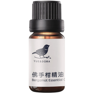 苏月佛手柑精油纯单方精油果皮压榨高浓度原料植物产地意大利