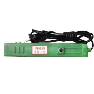 彩电电视机消磁器CRT显示器去磁退磁彩色消磁棒显像管 液晶用不了