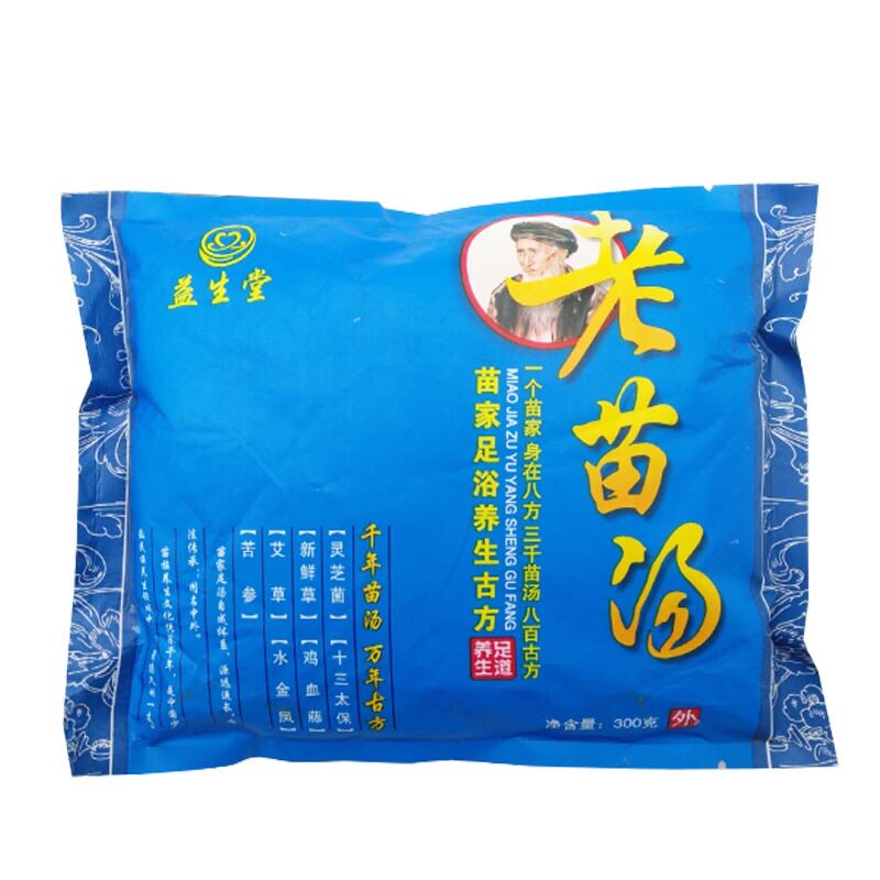 中老年足浴粉睡眠泡脚药包