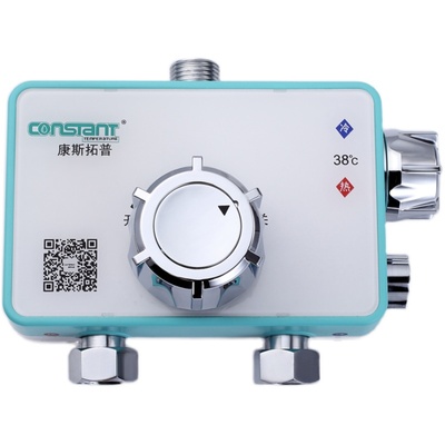 恒温阀明装太阳能专用调节器智能