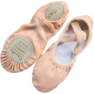 法国三沙舞蹈鞋女舞鞋真皮软底考级练功鞋民舞成人芭蕾软鞋猫爪鞋