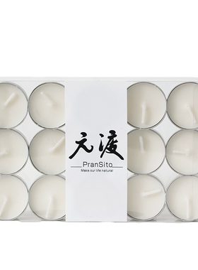 pransito元渡表白告白蜡烛灯蜡烛