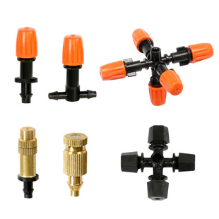 可调雾化喷头 自动浇花器喷雾头降温加湿喷头喷灌微喷头接头