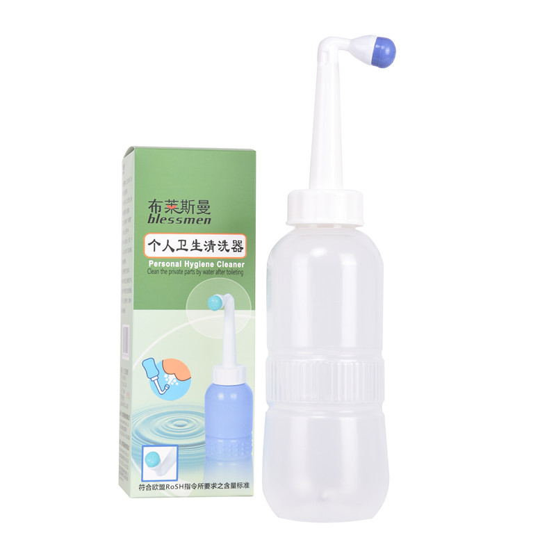 布莱斯曼便携式妇洗洁身器孕产妇女性便后肛门外阴清洗屁屁冲洗瓶