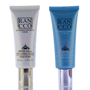 颜蔻美白补水隔离防晒乳SPF35百花蜜晒不黑保湿防晒霜颜寇 正品