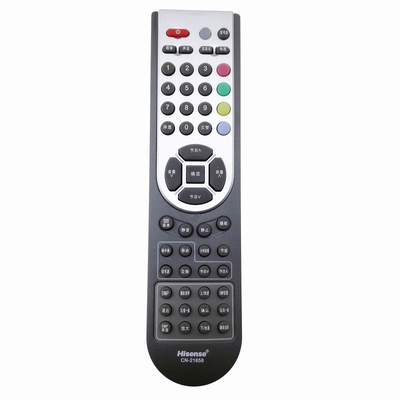 适用于海信液晶电视遥控器CN-21655 21621 21642 21604 21605 21658
