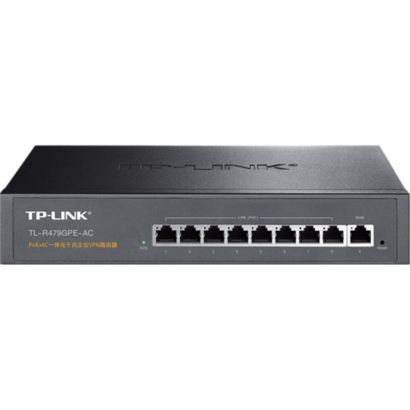 tp-link全屋wifi覆盖家用路由器口碑评测啥样?真相大揭秘，90%的人庆幸看了