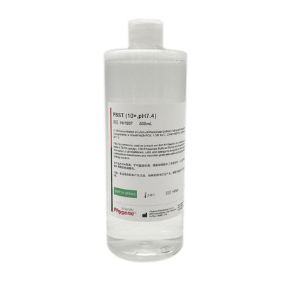 10×PBST缓冲液pH7.4