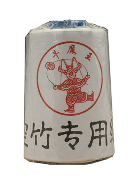 线王牌牛魔王空竹线35双头
