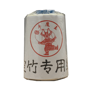 线王牌 牛魔王空竹线 打蜡夹心线 单头双头空竹线 5元10米 一轴35