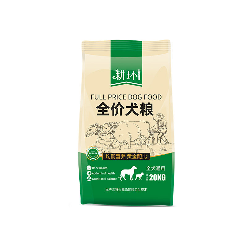 狗粮通用型10斤法斗成犬