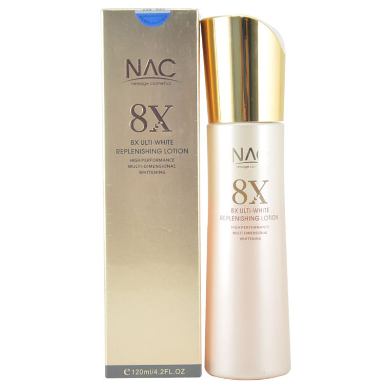 专柜正品 美国NAC8倍激润白精华保养液120ml  润白舒缓滋润爽肤