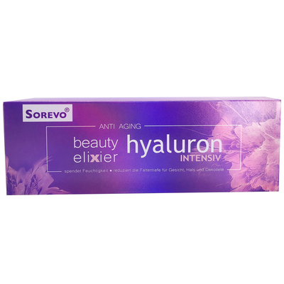 德国最新款第三代Sorevo赛诺威玻尿酸原液保湿精华鱼子酱30支*3ml