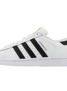 Adidas三叶草贝壳头金标板鞋